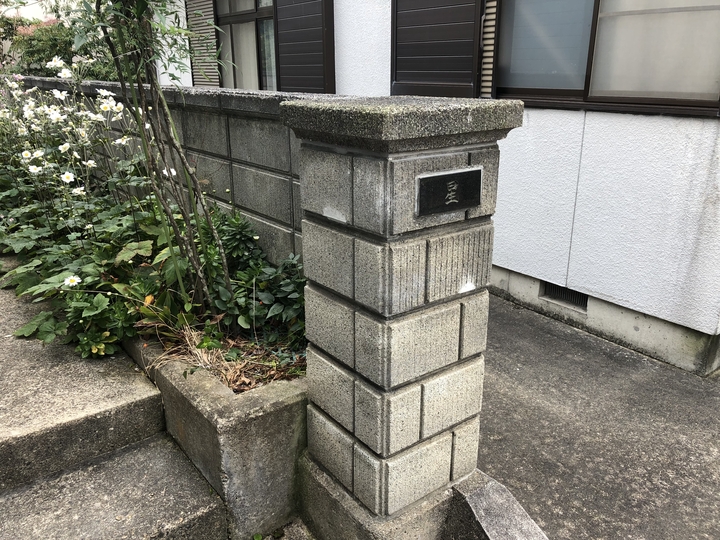 福島県会津若松市で地震で倒れた門柱を修理した外構エクステリアリフォーム
